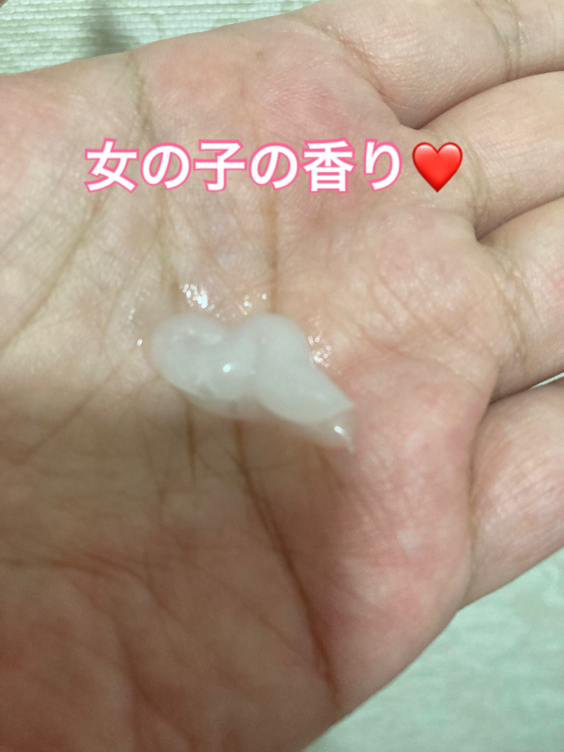 エッセンシャル プレミアム うるりジェリーミルク/エッセンシャル/ヘアミルクを使ったクチコミ（3枚目）