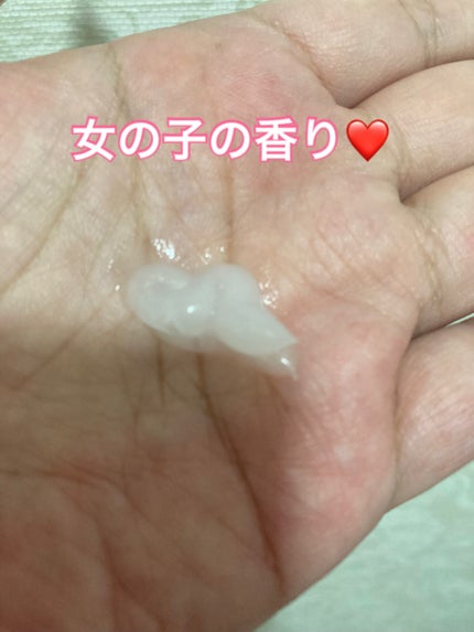 エッセンシャル プレミアム うるりジェリーミルク/エッセンシャル/ヘアミルクを使ったクチコミ(3枚目)