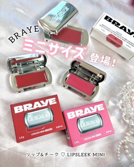 BRAYE LIPSLEEK/BRAYE/口紅を使ったクチコミ(1枚目)