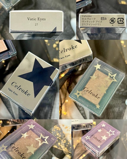 Celvoke ヴァティック アイズのクチコミ「𓂃 𓇠 𓂅 𓈒𓏸𓐍 𓇢 𓆸 𓍯 
星屑のきらめきをまぶたに💫
Celvoke @celvok.....」(2枚目)