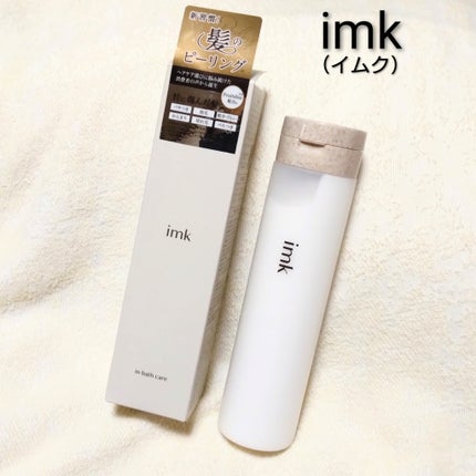 imkヘアピーリングマスク/imk/ヘアマスク・ヘアパックを使ったクチコミ(1枚目)