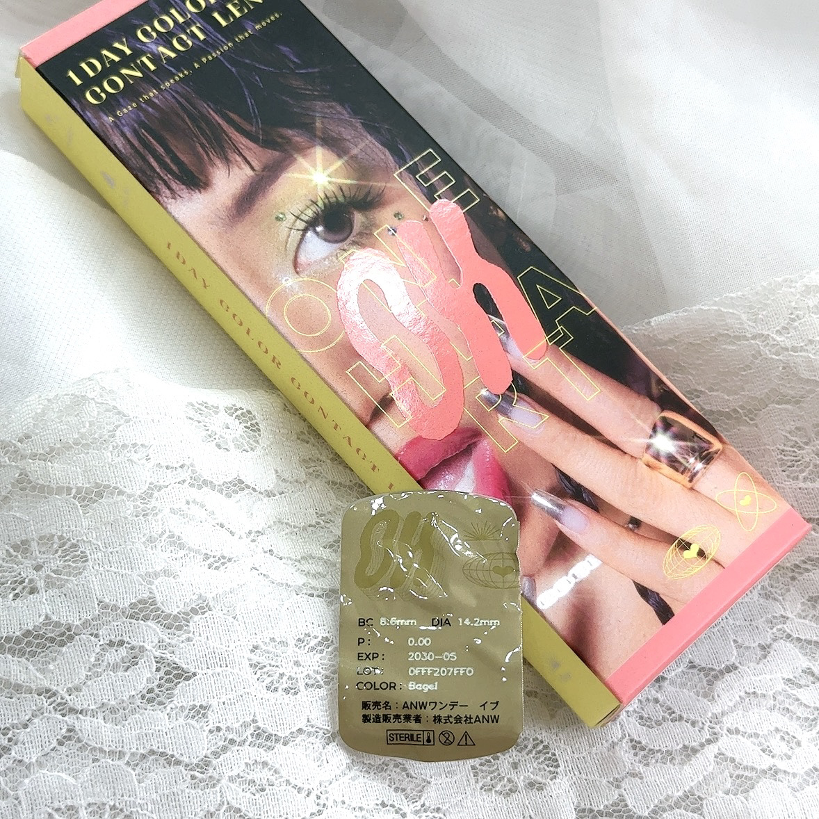 OH 1day ベーグル/OH/ワンデー（１DAY）カラコンを使ったクチコミ（2枚目）