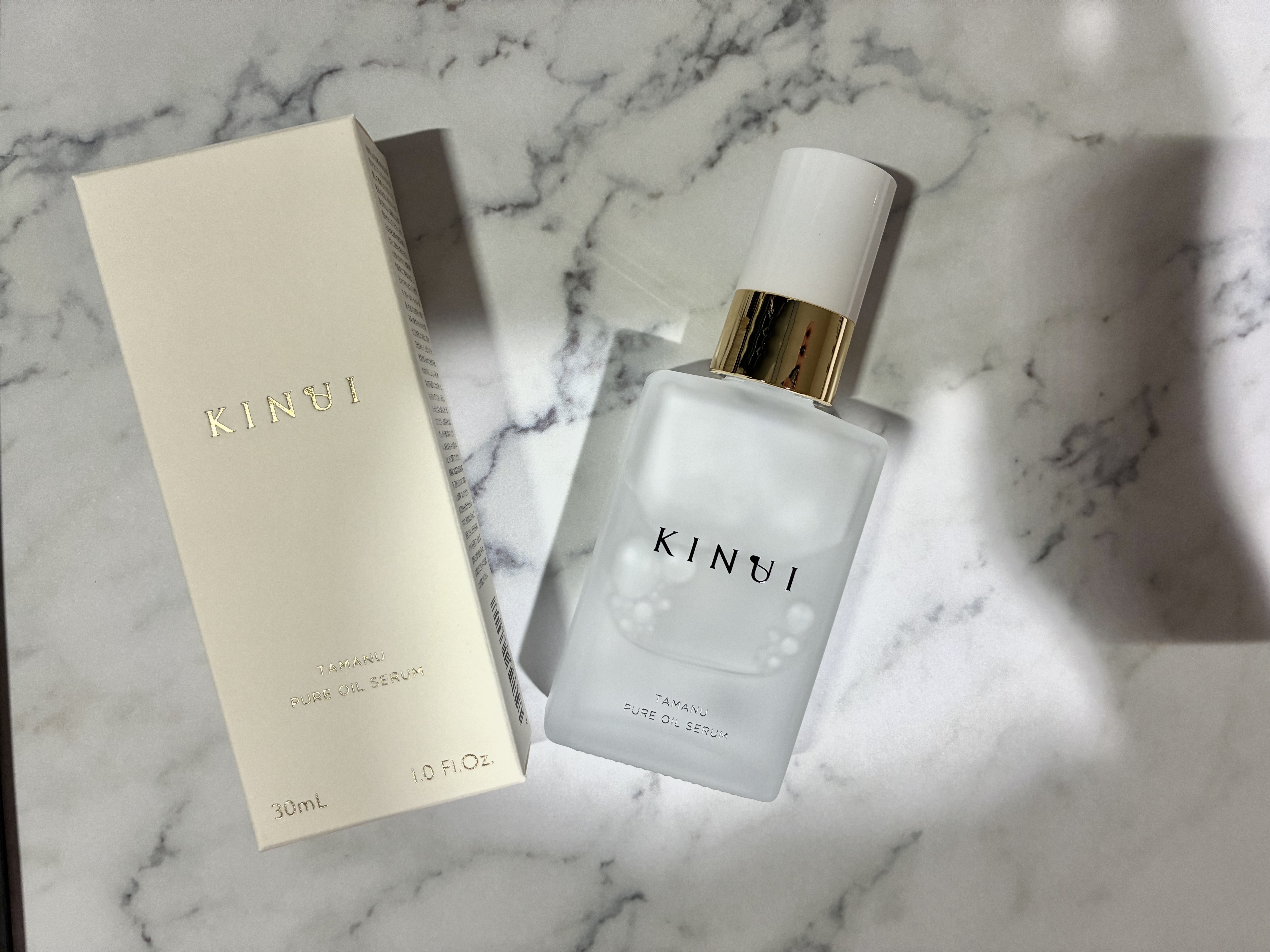 （新品使用品）KINUI タマヌピュアオイルセラム 30ml 新品未使用］KINUI タマヌピュアオイルセラム 30mL 日本製 2本セット