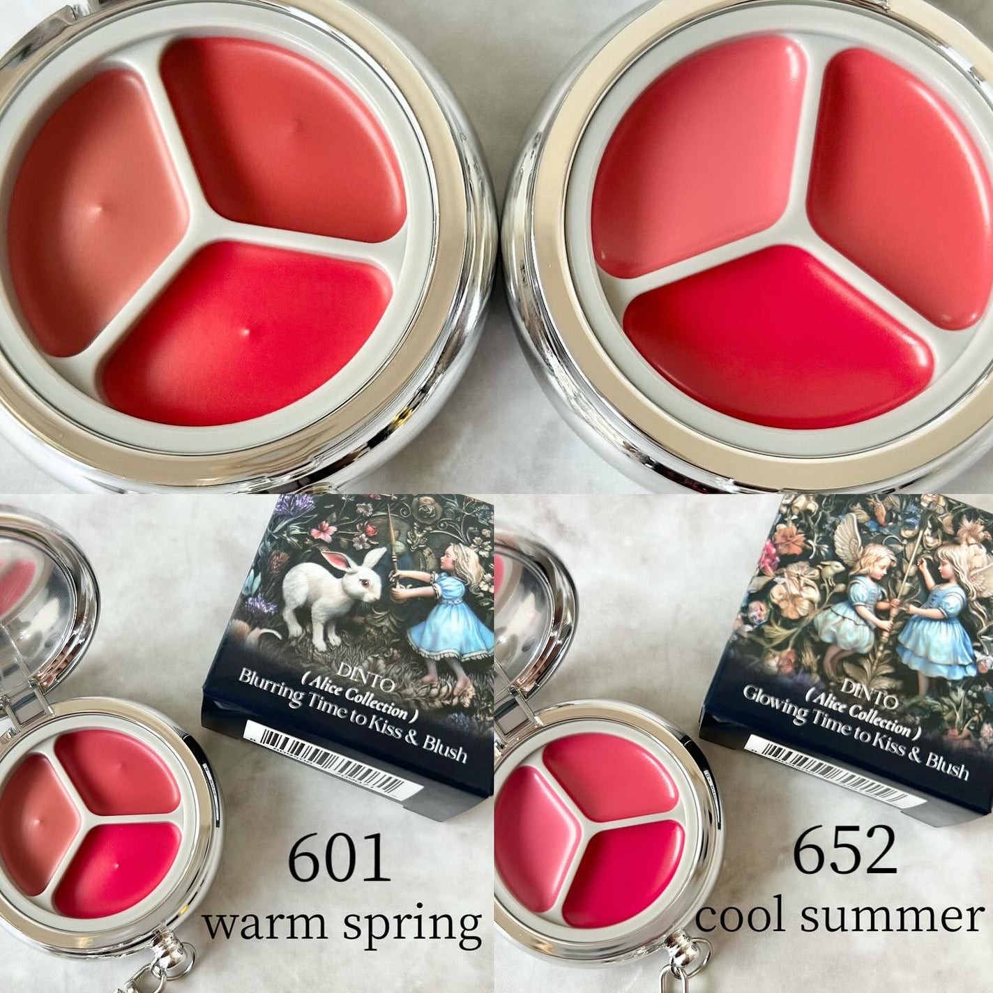 グローイングタイムトゥーキスアンドブラッシュ/Dinto/口紅を使ったクチコミ(2枚目)