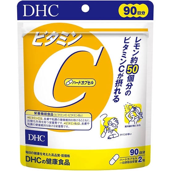 DHC ビタミンＣハードカプセル/DHC/美容サプリメントを使ったクチコミ（1枚目）