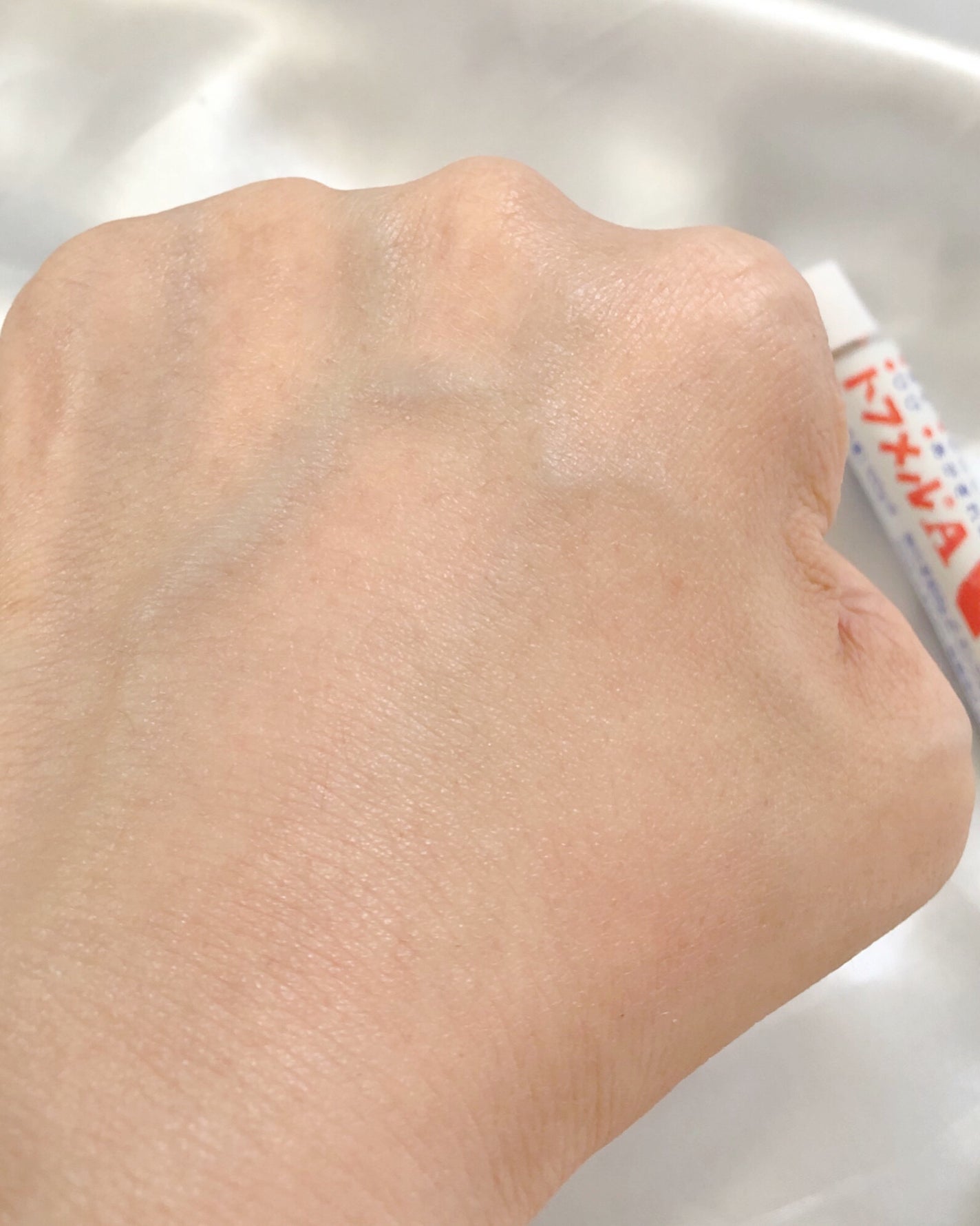 トフメルA(医薬品)/三宝製薬/その他を使ったクチコミ(4枚目)