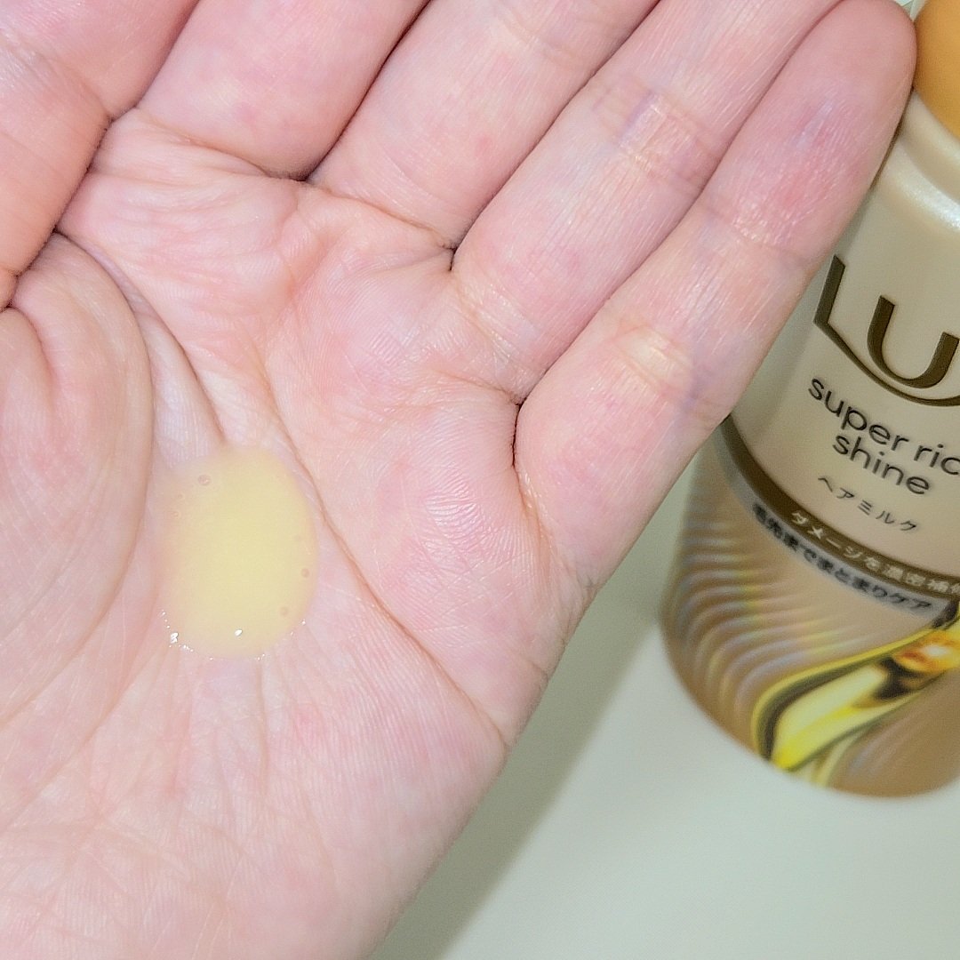 ラックス　スーパーリッチシャイン  ダメージリペア　補修ヘアミルク/LUX/ヘアミルクを使ったクチコミ（3枚目）