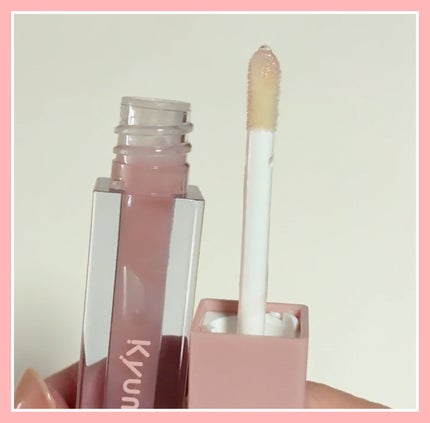 KM リッププランピンググロス/Kyumme/リップグロスを使ったクチコミ(4枚目)