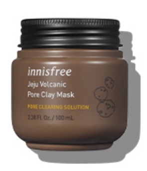 ヴォルカニック ポアクレイマスク/innisfree/洗い流すパック・マスクを使ったクチコミ（2枚目）