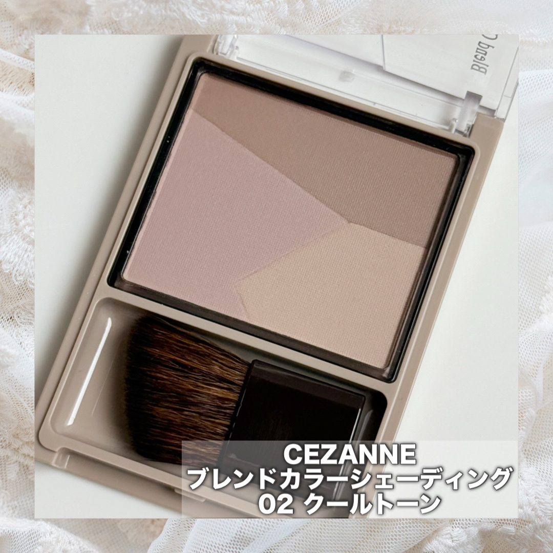 ブレンドカラーシェーディング/CEZANNE/シェーディングを使ったクチコミ（3枚目）