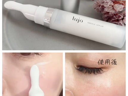 lujo ニードルセラム/lujo/美容液を使ったクチコミ(4枚目)