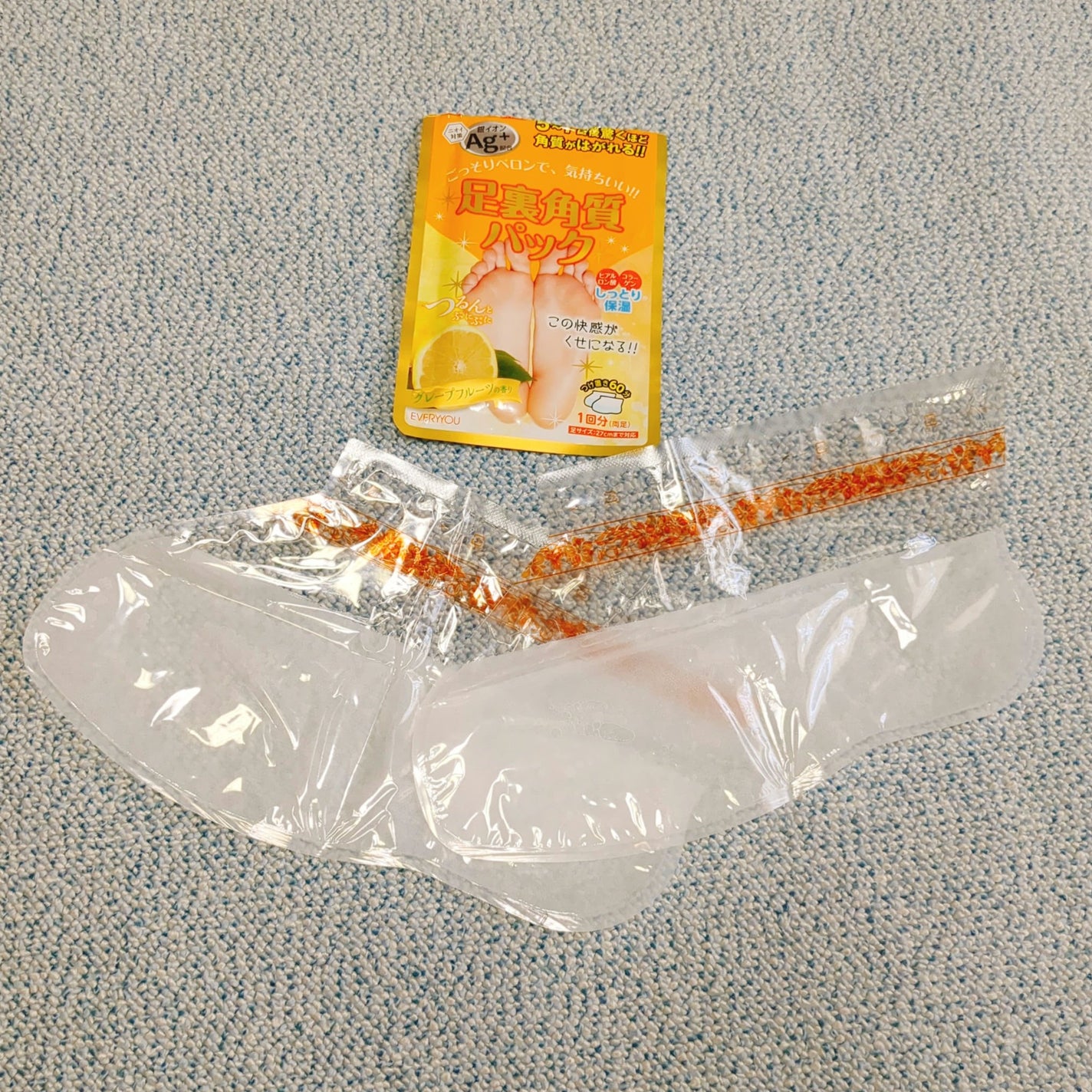 足裏角質パック グレープフルーツの香り/EVERYYOU/レッグ・フットケアを使ったクチコミ(3枚目)