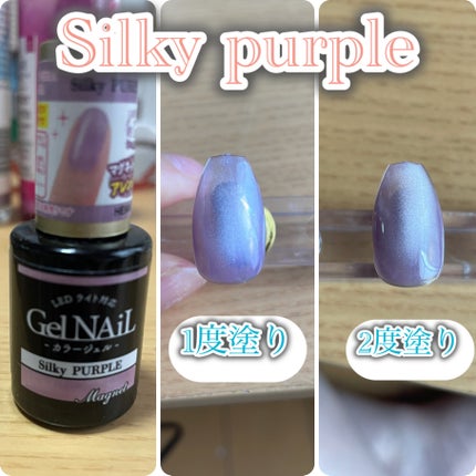 ãã£ããŒðãã©ãã100 on LIPS ãSeriaã®å€§äººæ°ãã°ãããã®3è²æ¯èŒãããŠã¿ãŸããâšã©ãã®ã..ãïŒ4æç®ïŒ