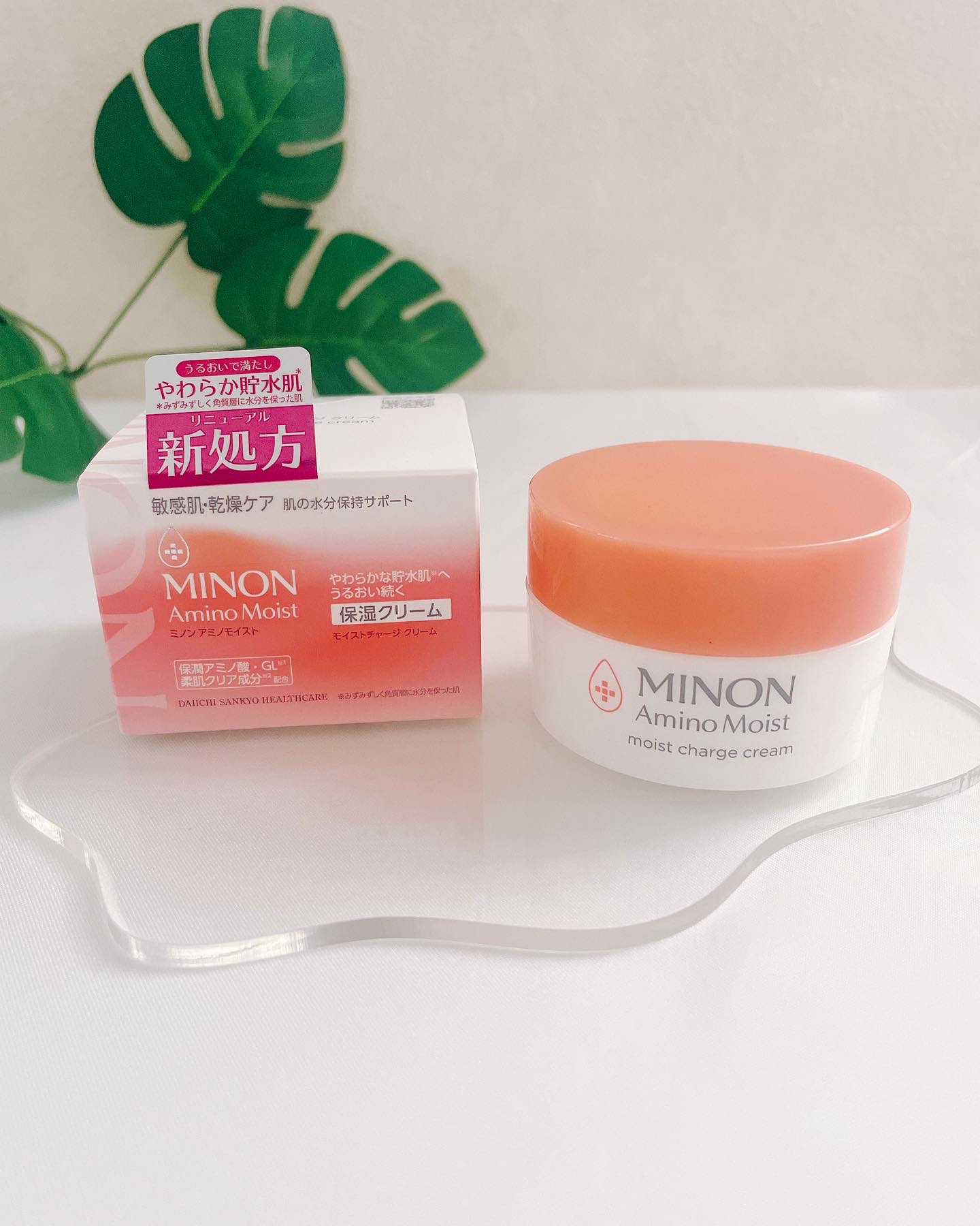 ミノン アミノモイスト モイストチャージ クリーム/ミノン/フェイスクリームを使ったクチコミ（1枚目）