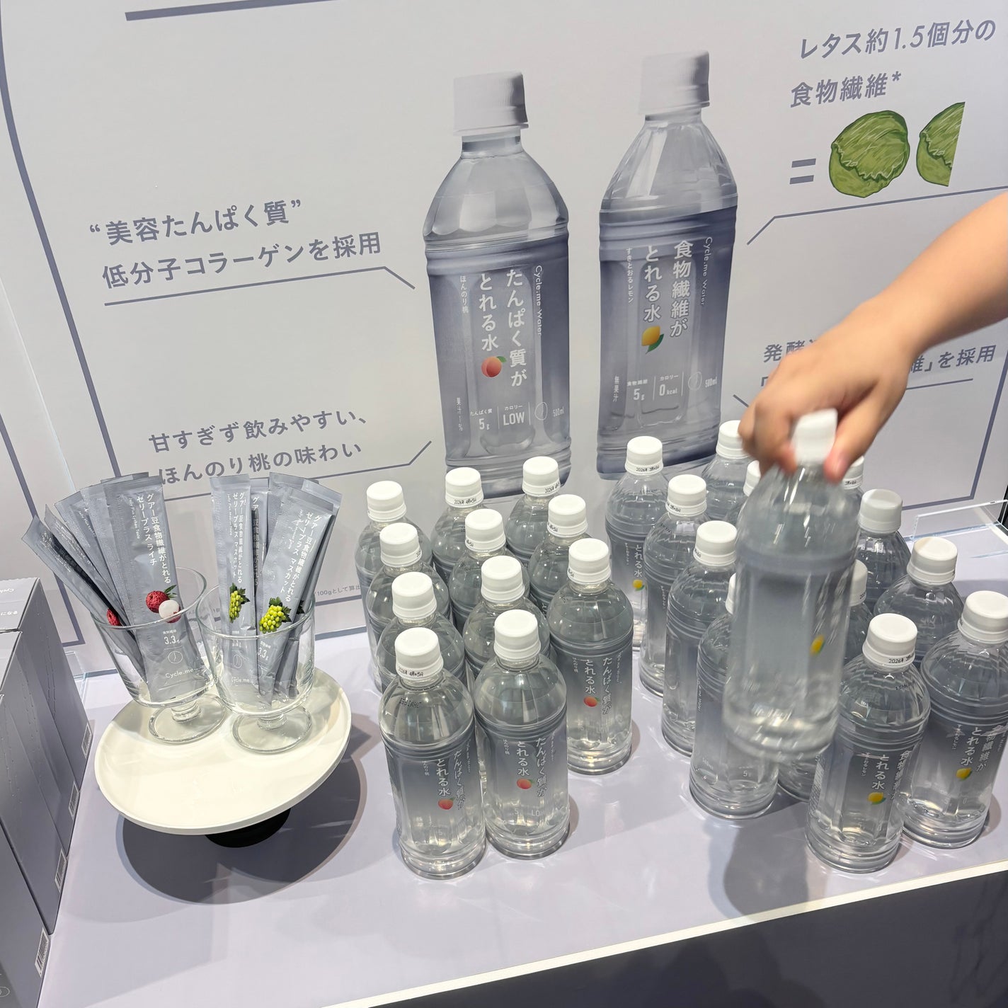 ボディスプラッシュ シャインマスカットティー/フェルナンダ/香水(その他)を使ったクチコミ(9枚目)