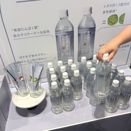 ボディスプラッシュ シャインマスカットティー/フェルナンダ/香水(その他)を使ったクチコミ(9枚目)