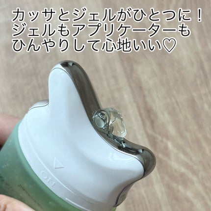 ダーマアールエックス V-MODE カーミングアップ/OGANACELL/フェイスクリームを使ったクチコミ(2枚目)