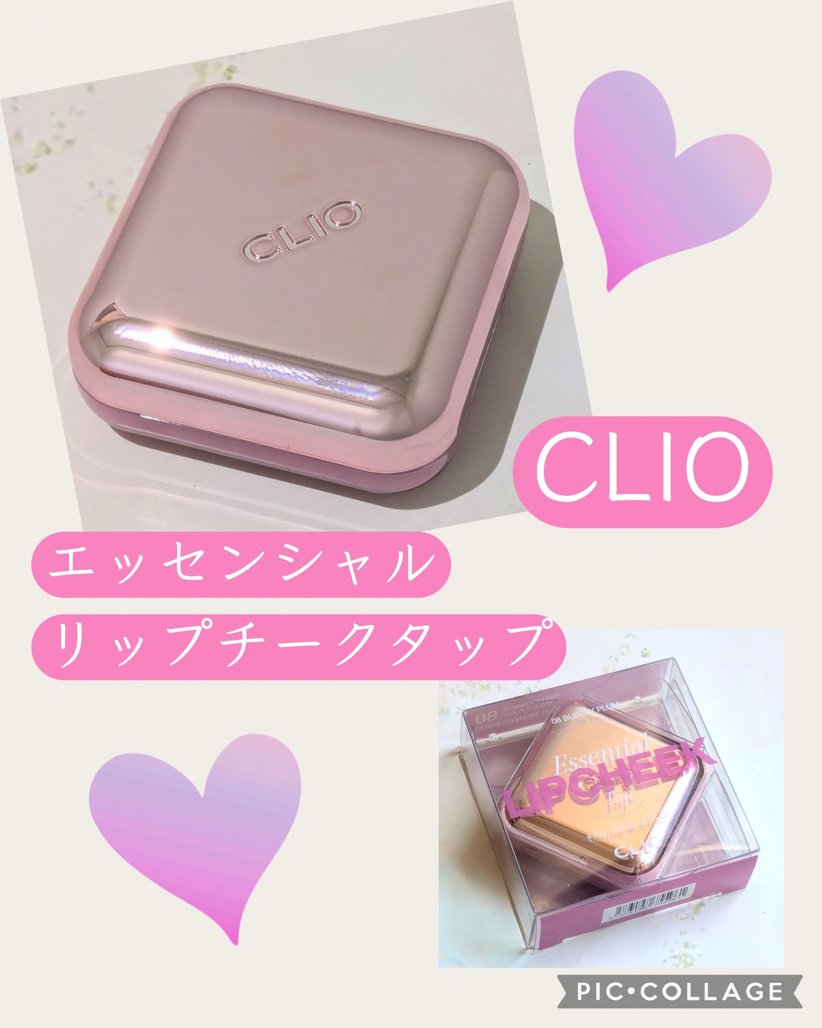 エッセンシャル リップチーク タップ/CLIO/ジェル・クリームチークを使ったクチコミ（1枚目）