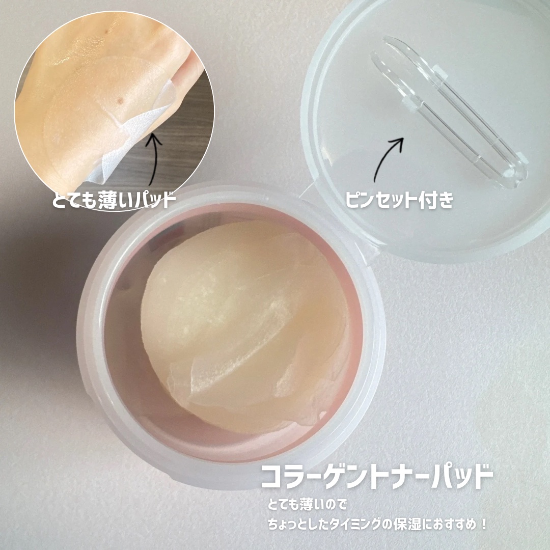 ツボクサ エッセンス/mixsoon/美容液を使ったクチコミ（2枚目）