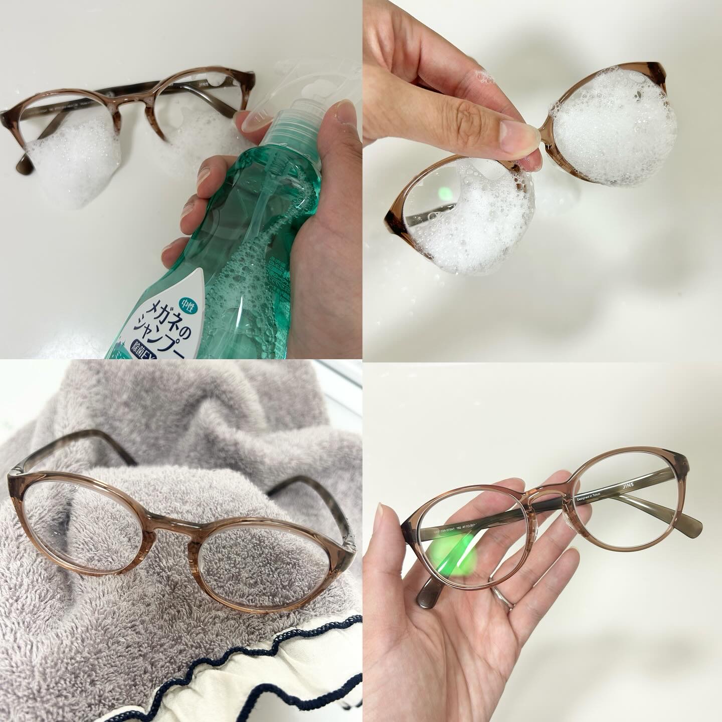 メガネのシャンプー 除菌EX/ソフト９９コーポレーション/その他を使ったクチコミ（2枚目）