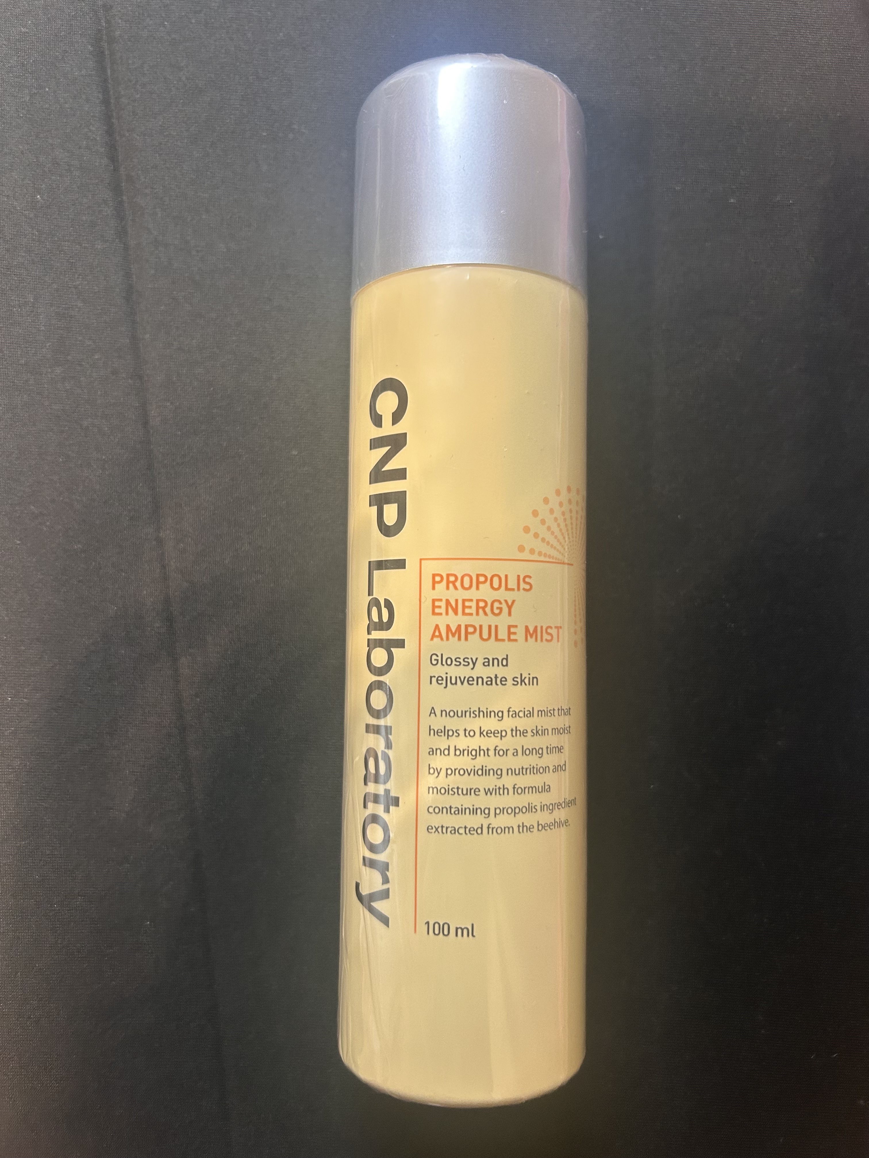 プロP ミスト/CNP Laboratory/ミスト状化粧水を使ったクチコミ（1枚目）