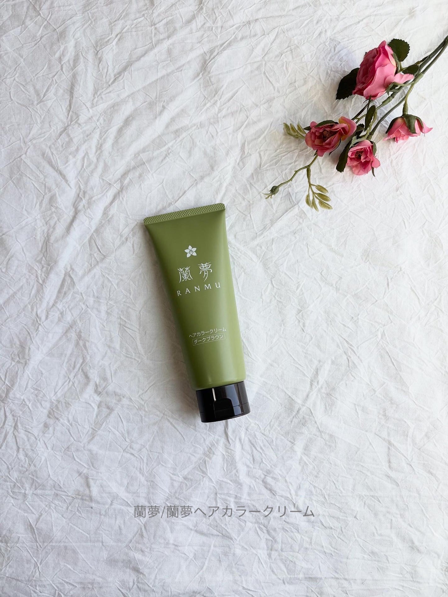 ヘアカラークリーム/蘭夢/ヘアカラーを使ったクチコミ(1枚目)