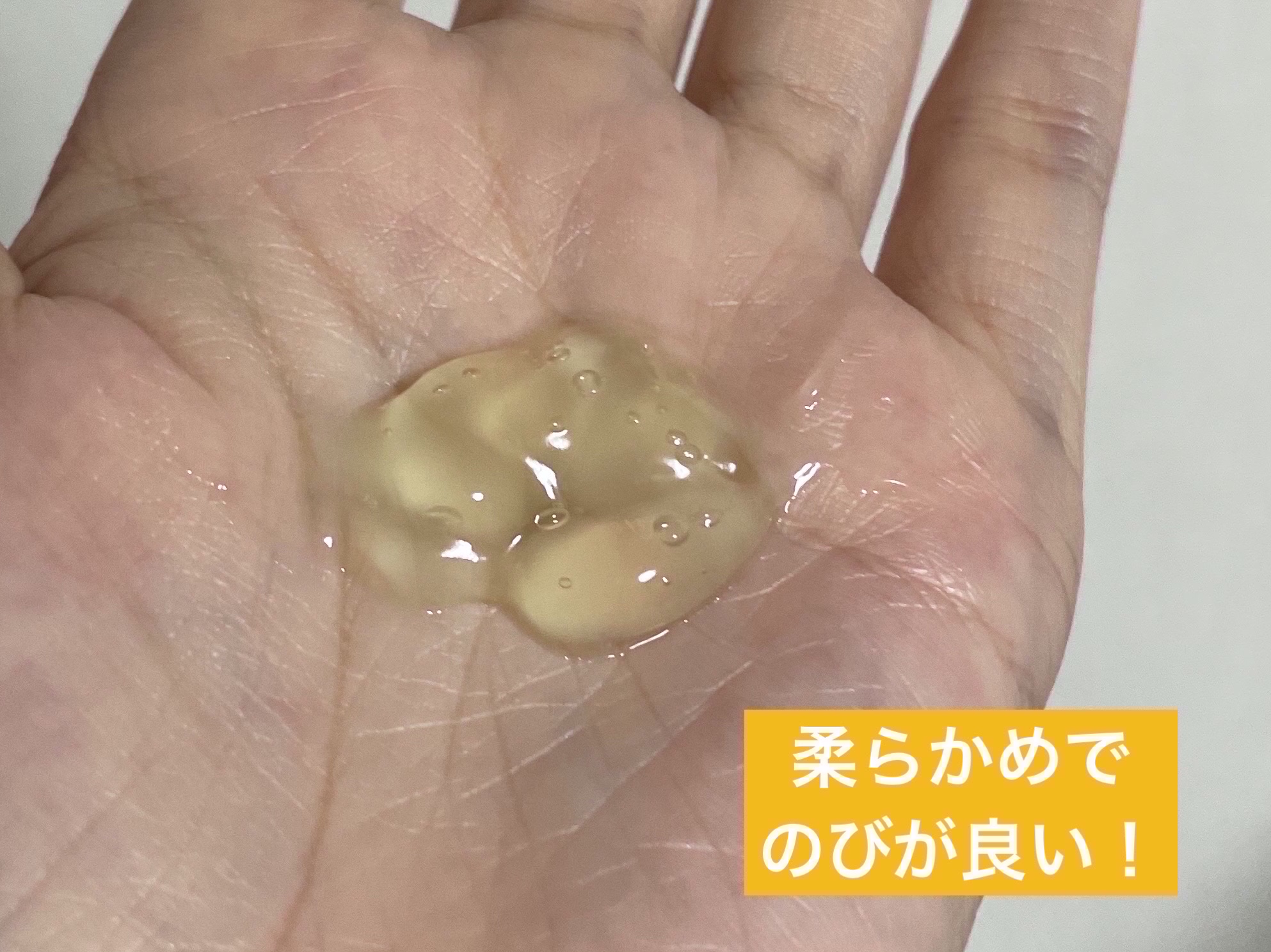  メイクアップ コレクション 2022/PAUL & JOE BEAUTE/メイクアップキットを使ったクチコミ（3枚目）