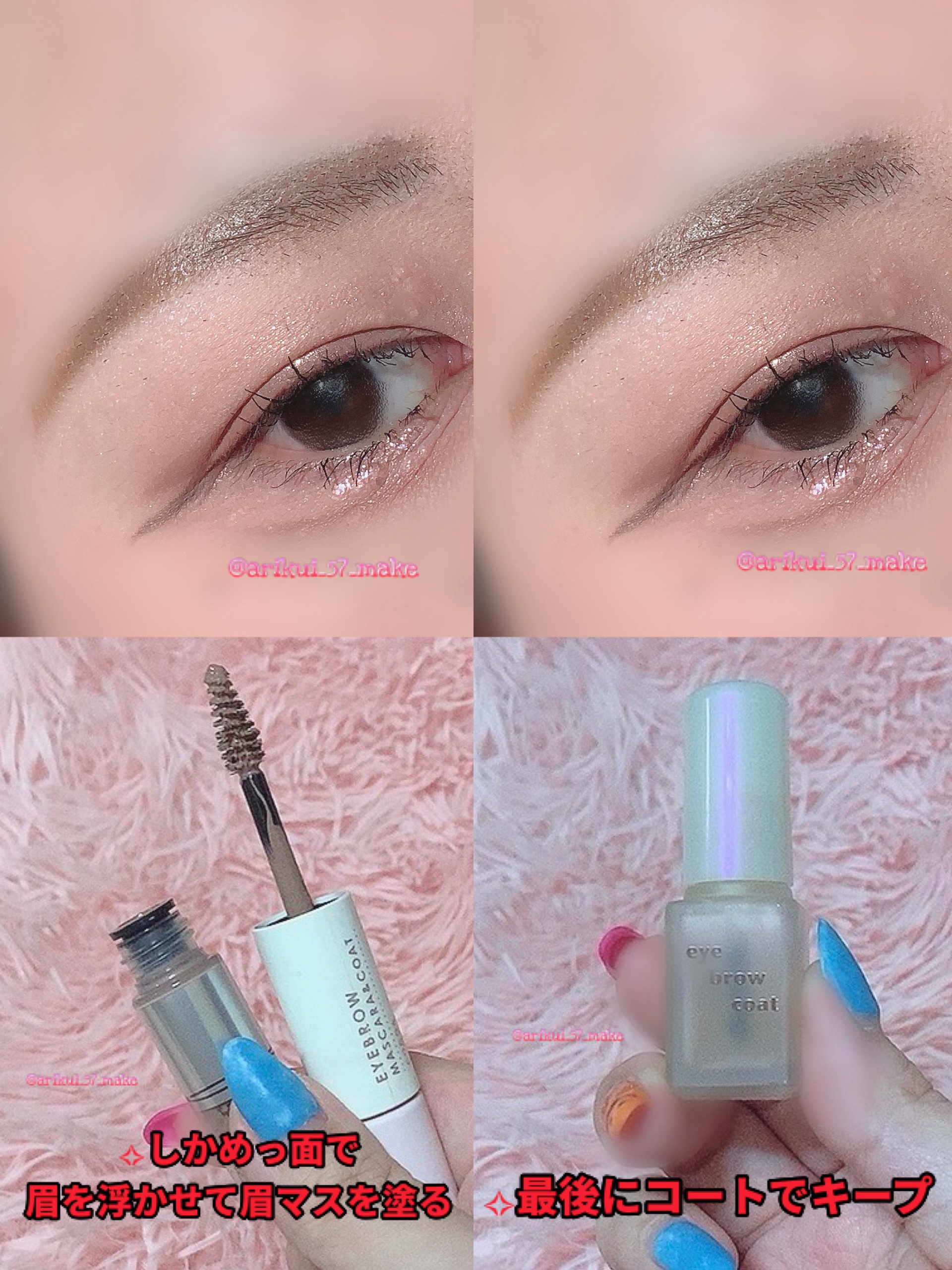 眉墨鉛筆/SHISEIDO/アイブロウペンシルを使ったクチコミ（3枚目）