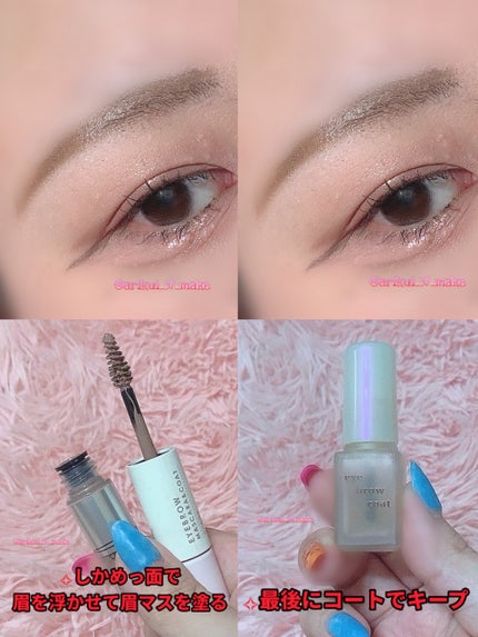 ナチュラルシフォンアイブロウ/キャンメイク/パウダーアイブロウを使ったクチコミ(3枚目)