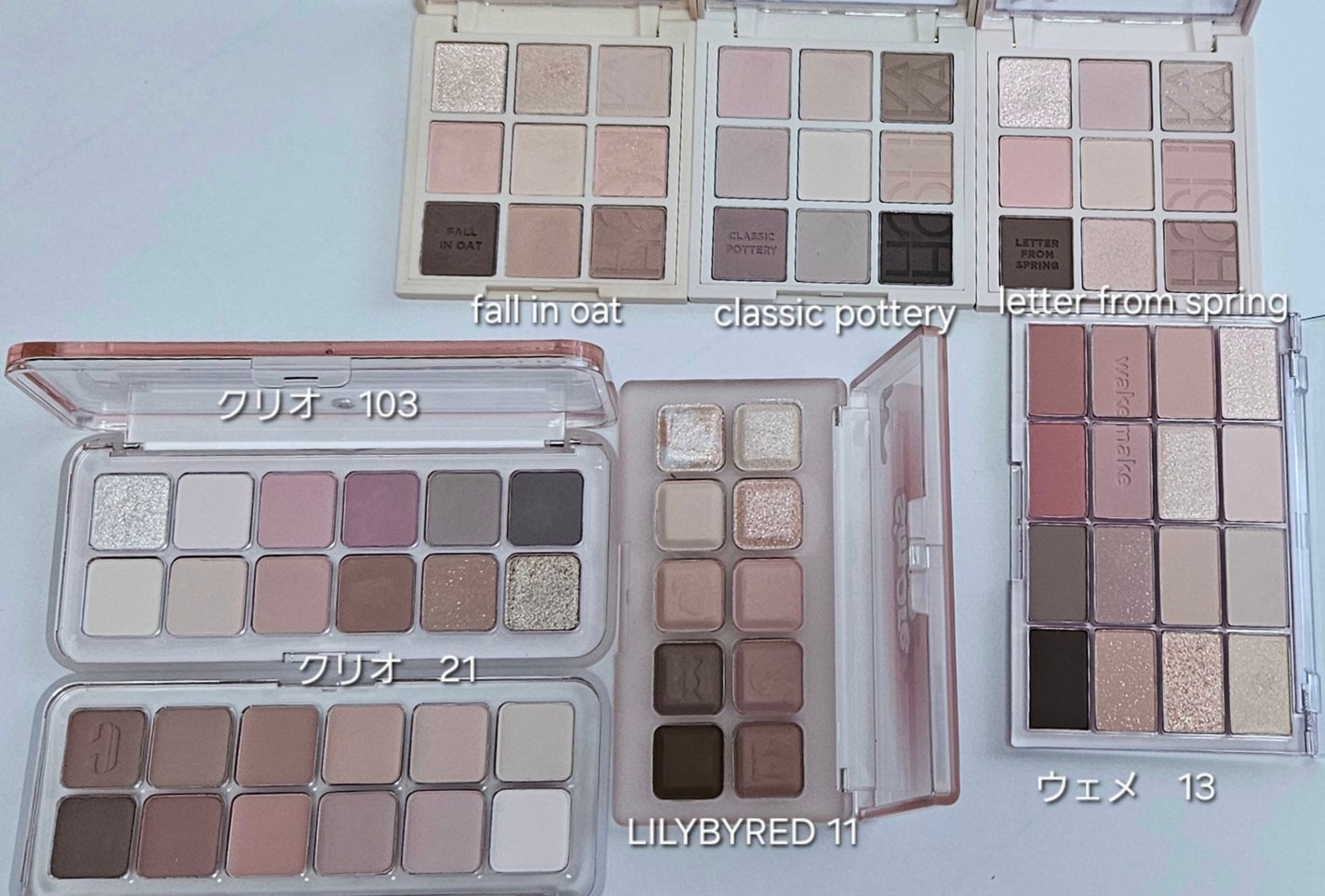 マイフェイブムードアイパレット 9カラー/HOLIKA HOLIKA/アイシャドウパレットを使ったクチコミ(2枚目)