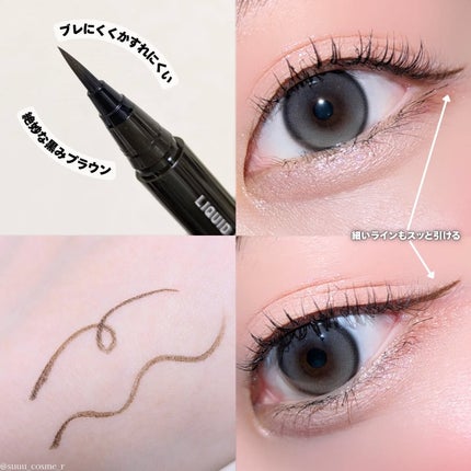 リキッドアイライナーTP/キングダム/リキッドアイライナーを使ったクチコミ(2枚目)