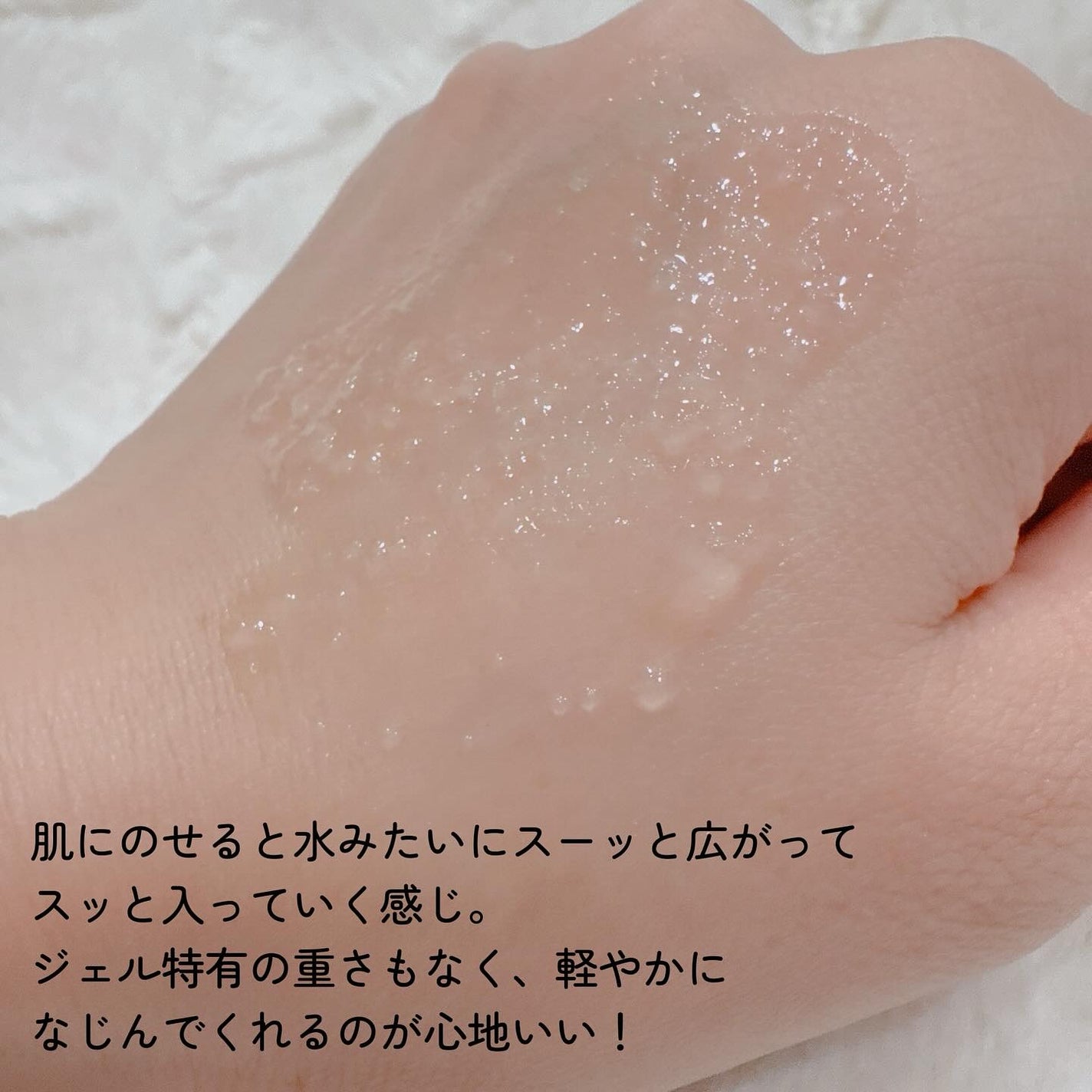 PDRNバクチオールセラム/ONE THING/美容液を使ったクチコミ(4枚目)