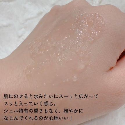 PDRNバクチオールセラム/ONE THING/美容液を使ったクチコミ(4枚目)