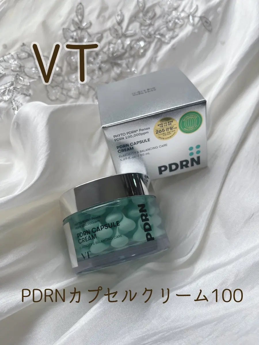 PDRN カプセルクリーム 100/VT/フェイスクリームを使ったクチコミ(1枚目)