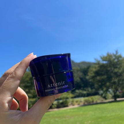 アテニア ミッドナイトモイスチャライザー/アテニア/フェイスクリームを使ったクチコミ(2枚目)