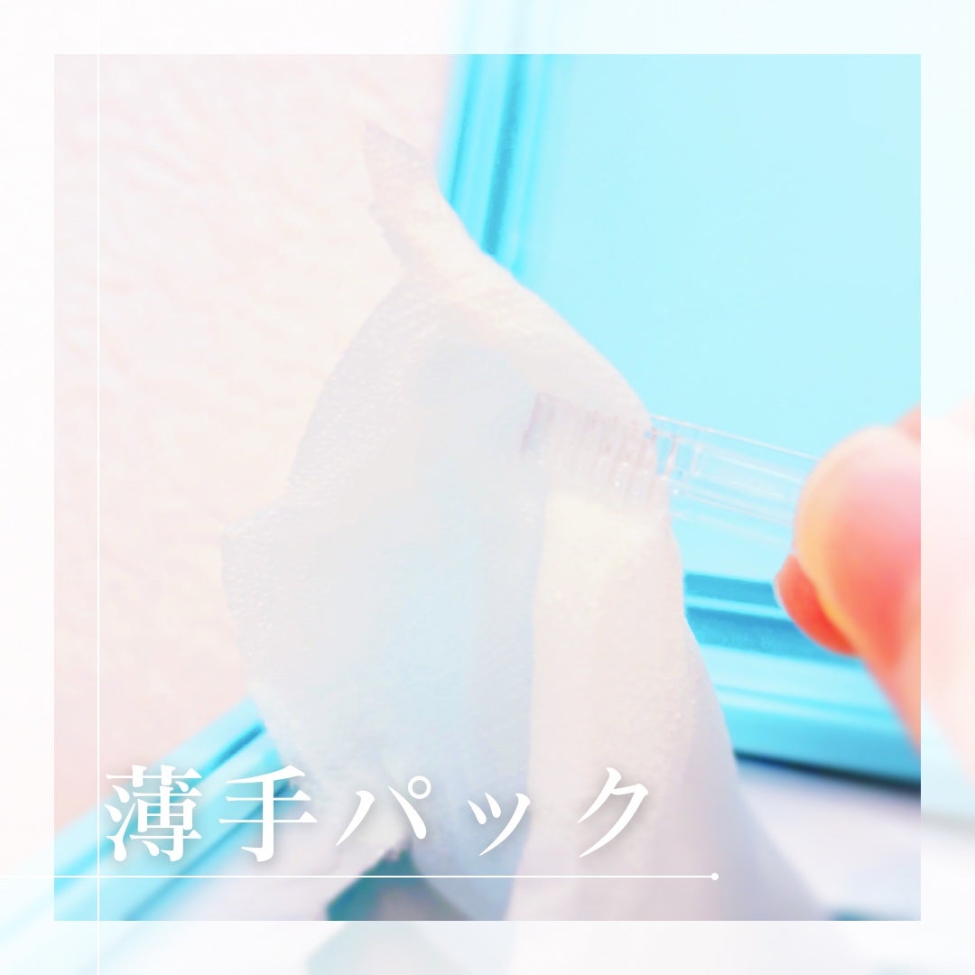 クライオアイス マスク/VT/シートマスク・パックを使ったクチコミ(3枚目)