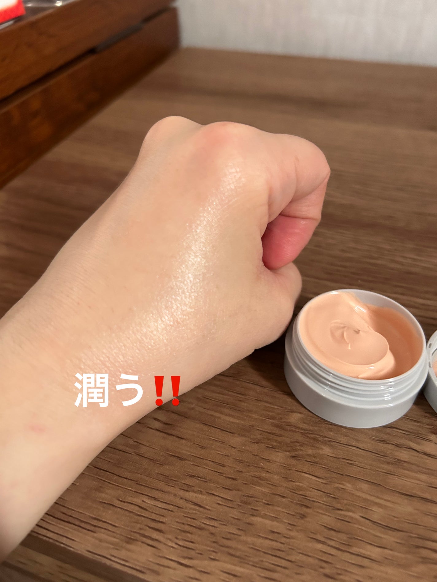 クマシーラークリーム/スキンヒーロー/アイケア・アイクリームを使ったクチコミ(6枚目)