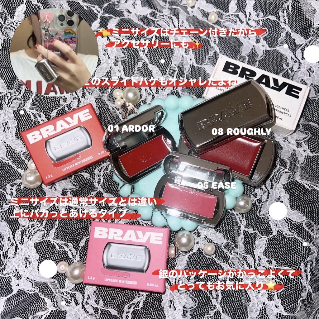 BRAYE LIPSLEEK/BRAYE/口紅を使ったクチコミ（2枚目）