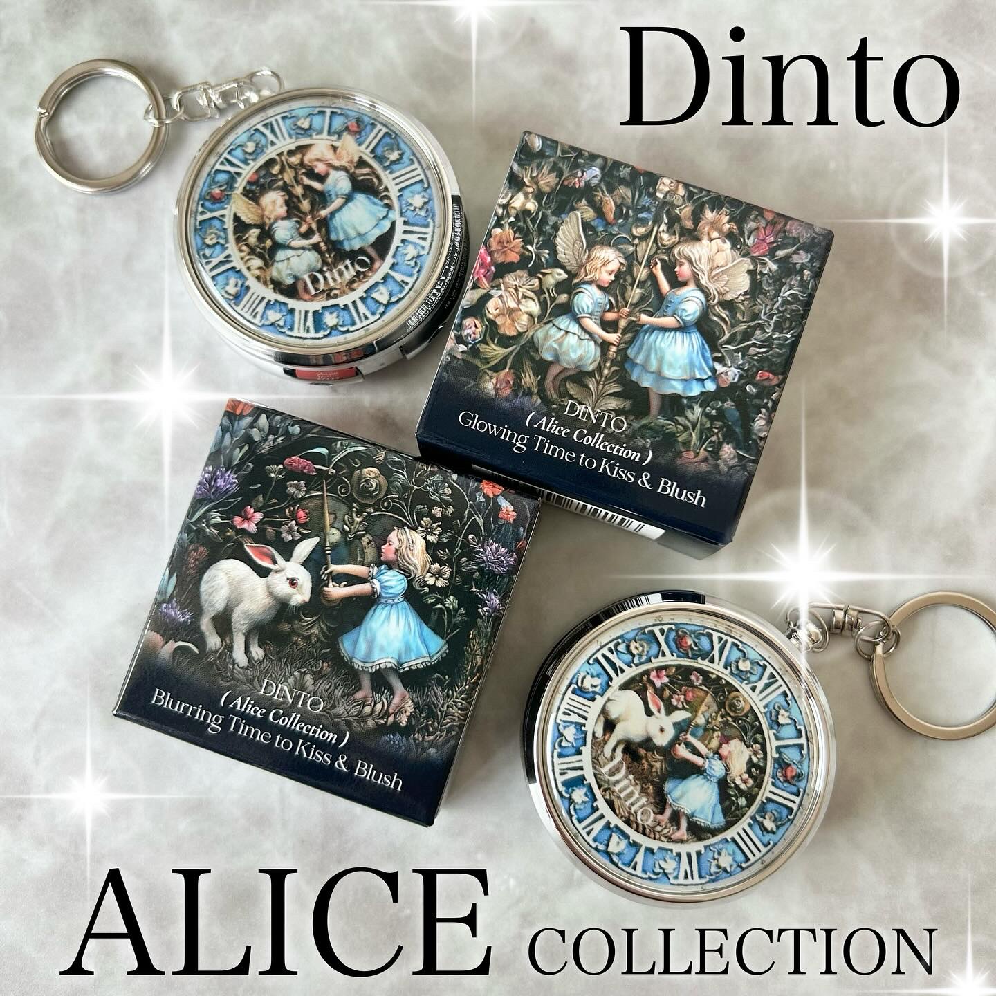 グローイングタイムトゥーキスアンドブラッシュ/Dinto/口紅を使ったクチコミ（1枚目）