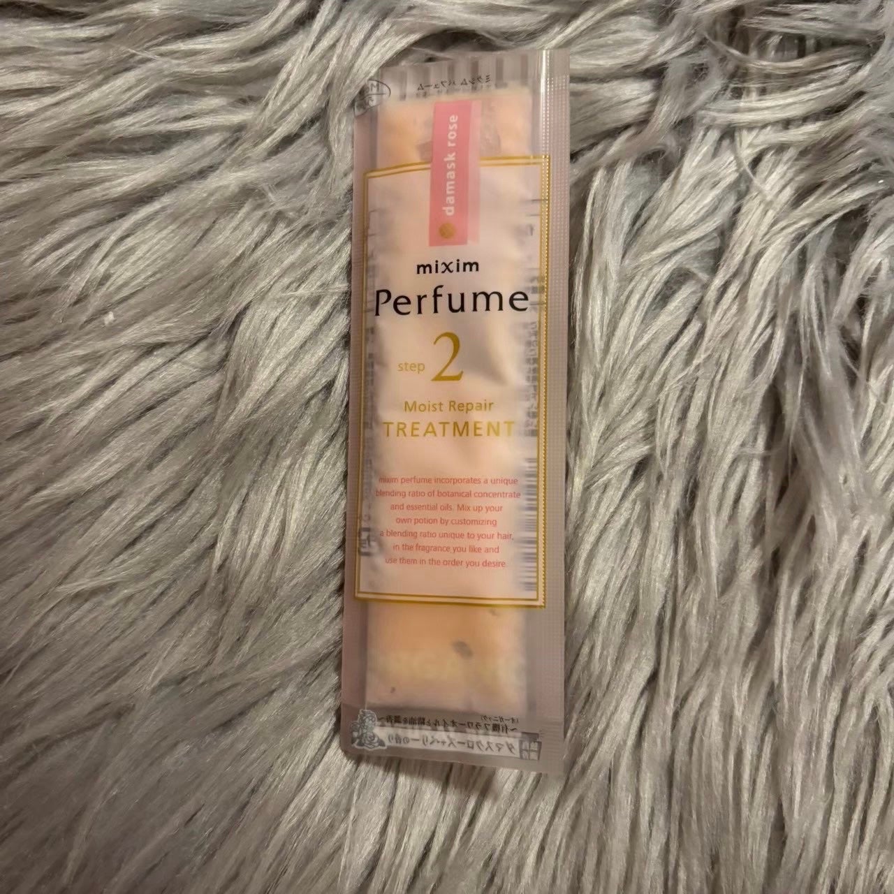 モイストリペア ヘアトリートメント/mixim Perfume/シャンプー・コンディショナーを使ったクチコミ(1枚目)