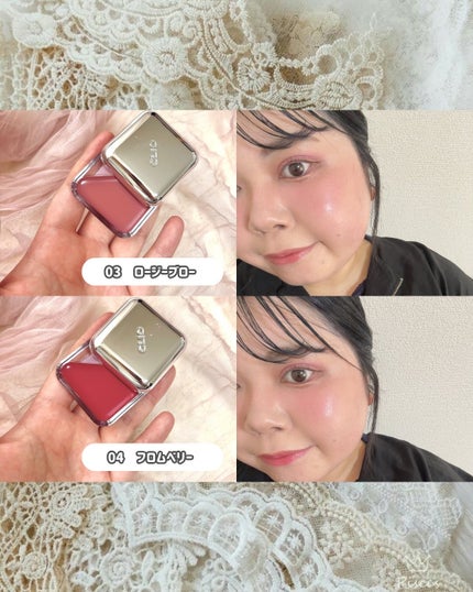 エッセンシャル リップチーク タップ/CLIO/ジェル・クリームチークを使ったクチコミ(4枚目)