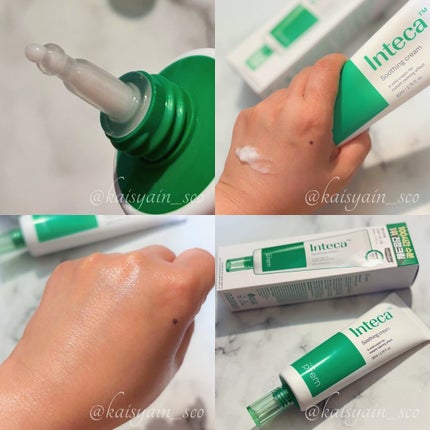 インテカ スージングクリーム/make prem/フェイスクリームを使ったクチコミ(2枚目)