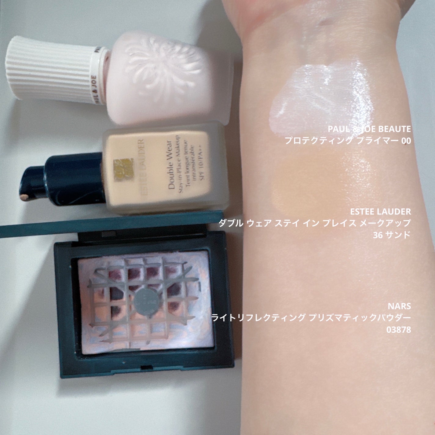 ダブル ウェア ステイ イン プレイス メークアップ /ESTEE LAUDER/リキッドファンデーションを使ったクチコミ(3枚目)