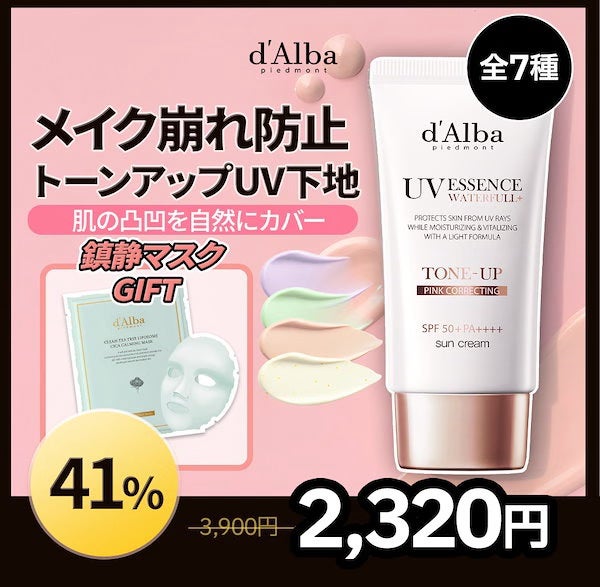 ハンオールブロウカラ/rom&nd/眉マスカラを使ったクチコミ(9枚目)