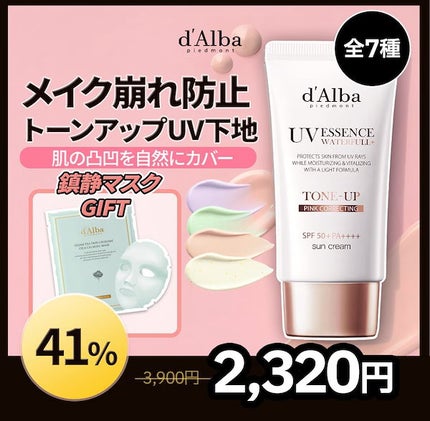 ハンオールブロウカラ/rom&nd/眉マスカラを使ったクチコミ(9枚目)