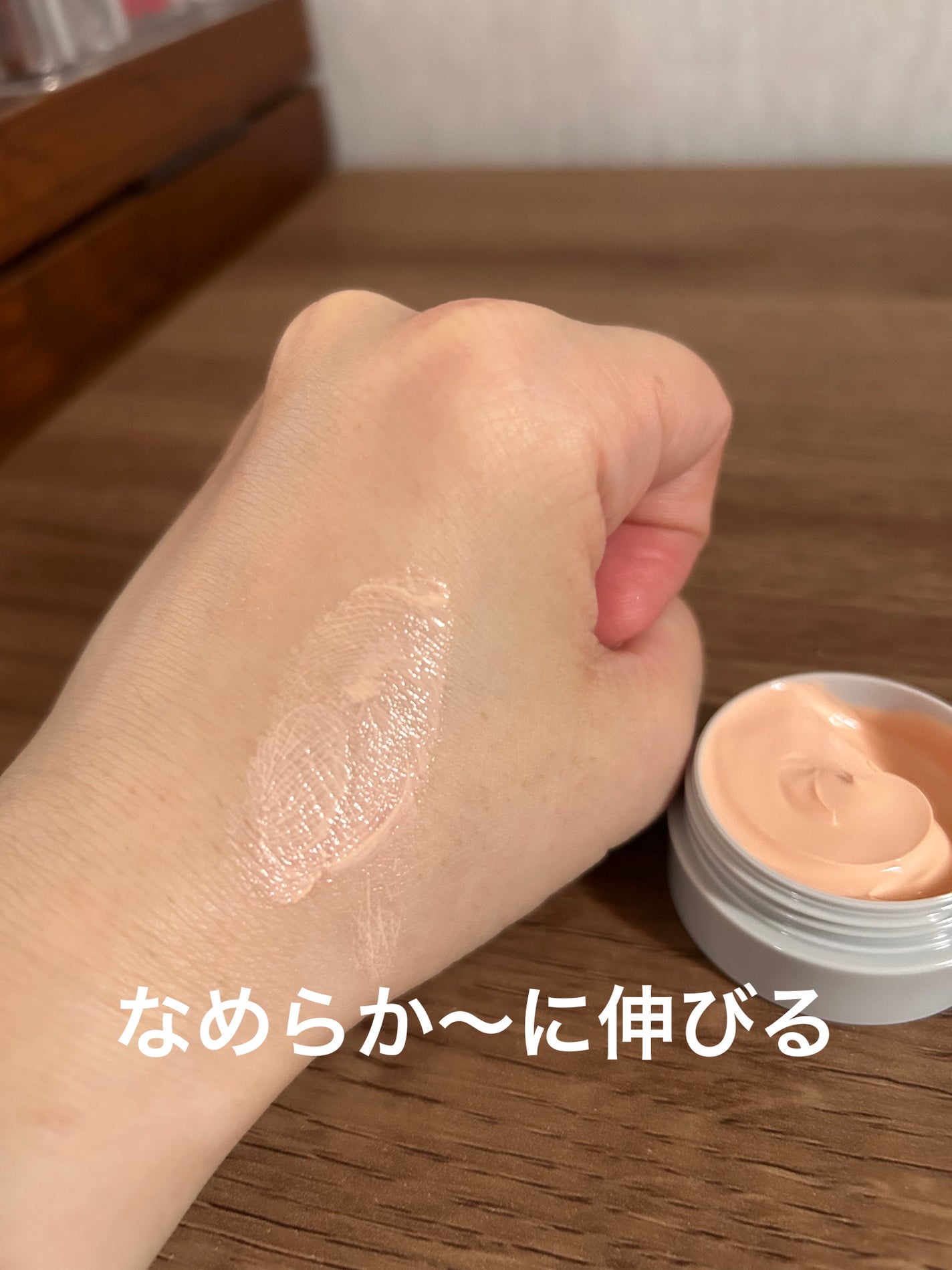 クマシーラークリーム/スキンヒーロー/アイケア・アイクリームを使ったクチコミ(5枚目)