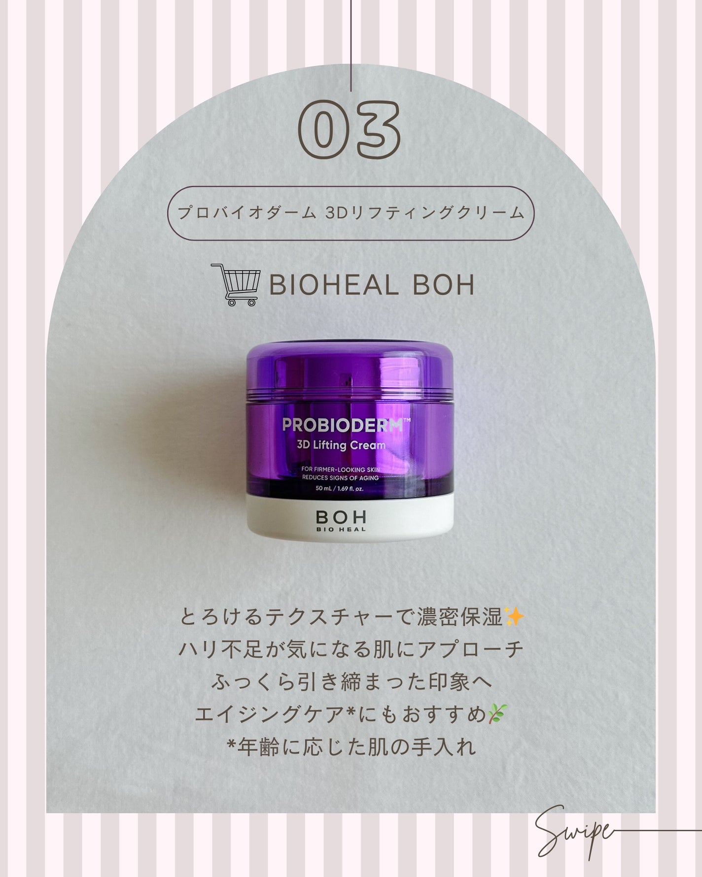 sakuraðãã©ãã100 on LIPS ãâ¡Qoo10ã¡ã¬å²ã§è²·ãã¹ãâšïŒŒã¯ãªãŒã ïŒã¹ãªãŒãã³ã°ãã¹ã¯ç·š..ãïŒ4æç®ïŒ