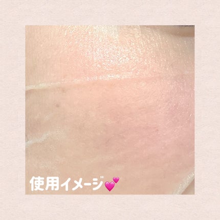 ライスメイドプラス ブライトモイスチャーマスク/菊正宗/シートマスク・パックを使ったクチコミ(5枚目)