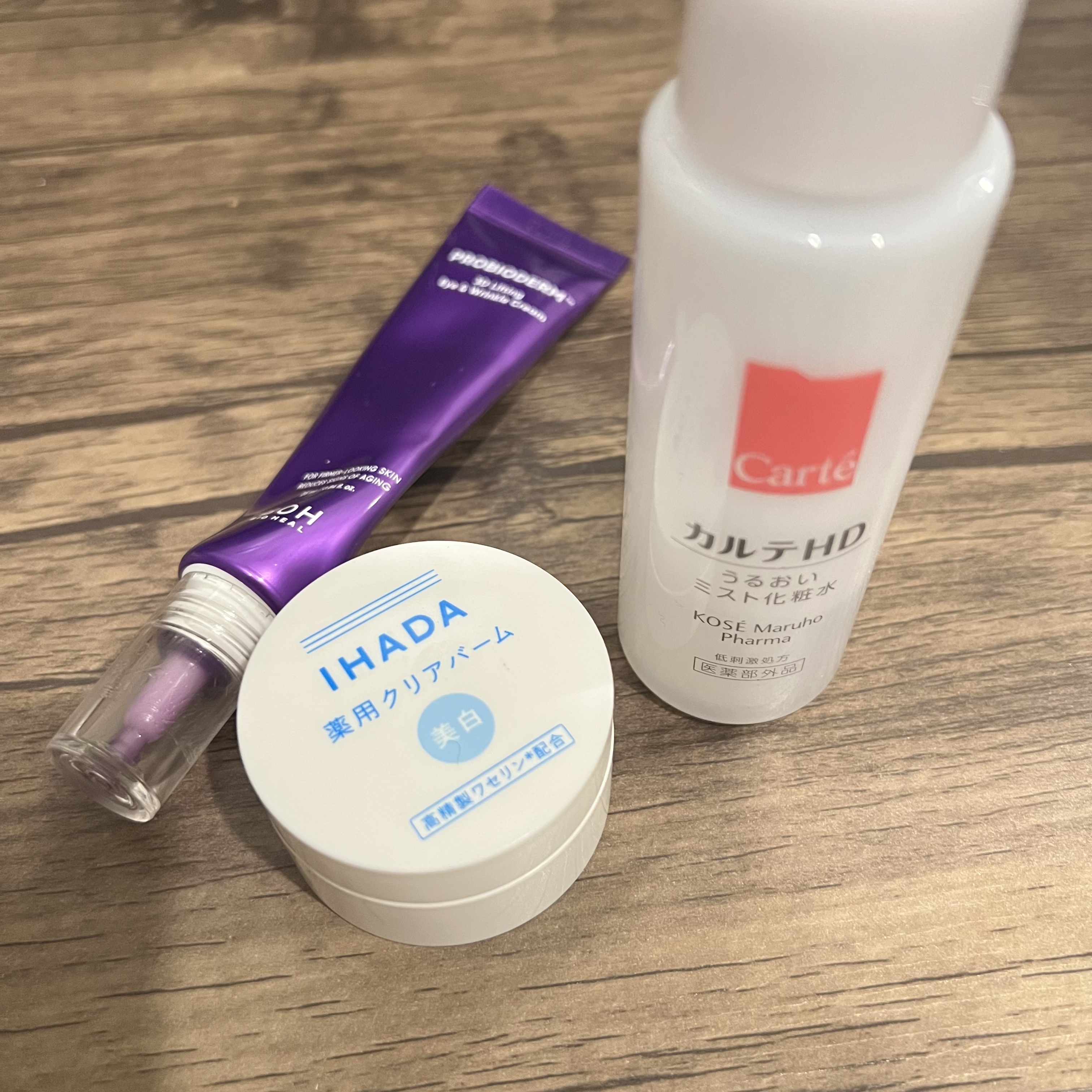 イハダ 薬用クリアバーム/IHADA/フェイスバームを使ったクチコミ（1枚目）