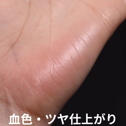 エテュセ スキンケアパウダー (プレスト)/ettusais/プレストパウダーを使ったクチコミ(6枚目)